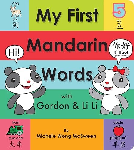 My First Mandarin Words with Gordon & Li Li - Image 1