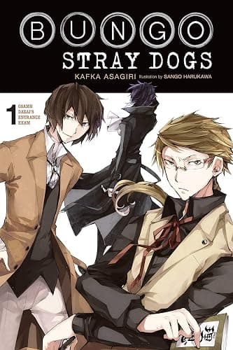 Bungo Stray Dogs, Vol. 1 (light novel): Osamu Dazai's Entrance Exam Volume 1 (BUNGO STRAY DOGS NOVEL SC) - Image 1
