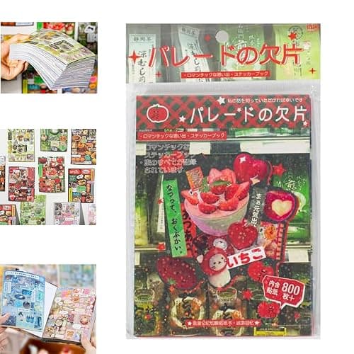 Japanese Manga Style Sticker Book,45 Sheets Comic Books Style Material Decoration Kawaii Stickers - 800+ Designs in 1 Book for DIY Scrapbooking Journaling Handbook Decoration (A) - Image 1