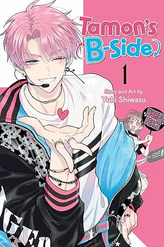 Tamon's B-Side, Vol. 1 - Image 1